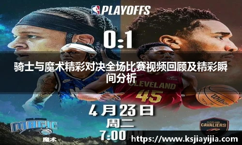 南宫28