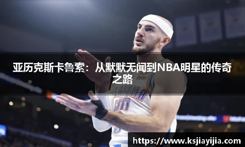 南宫NG·28相信品牌力量