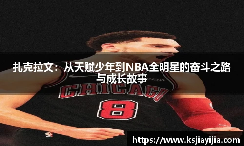 南宫28