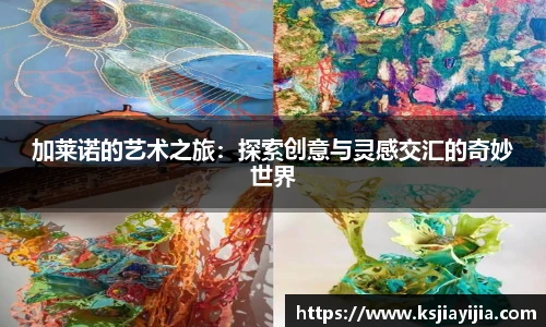 南宫NG·28体育