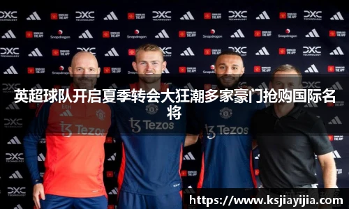 南宫NG·28