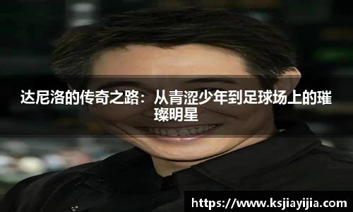 南宫NG·28体育
