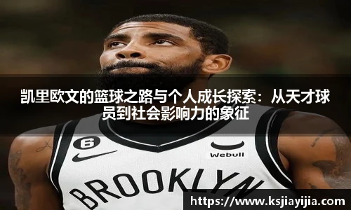 南宫NG·28体育