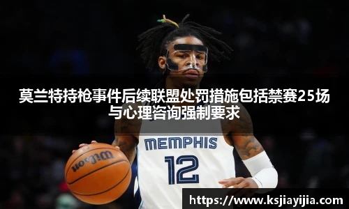 南宫28