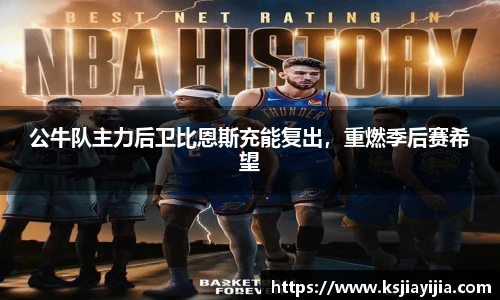 南宫28
