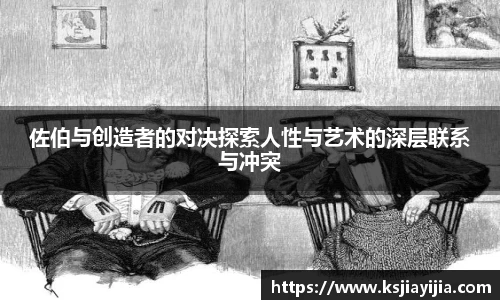 南宫NG·28相信品牌力量